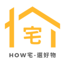How宅網站logo